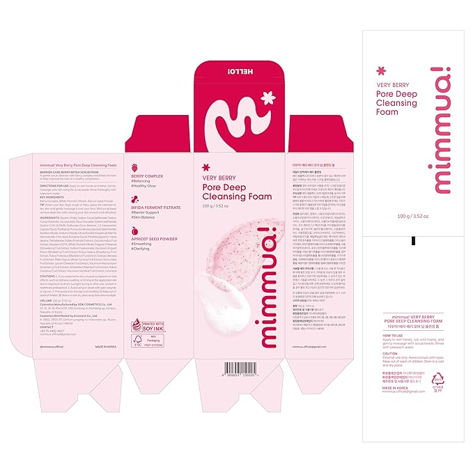 Pink Glow Set | Cleansing Cream + Cleansing Foam + Wash Off Pack | Total Cleansing Set | All in One Routine for Glow Skin