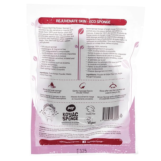 All Natural Korean Fiber French Red Clay Facial Sponge. Excellent for Dry or Mature Skin. Halal, Leaping Bunny Cruelty Free and the Vegan Society Certified